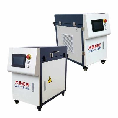 Chine Nettoyeur laser pulsé de 300W Nettoyeur laser à main de 2000w refroidi à l' air à vendre