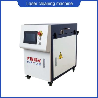 China Hans Laserreinigungsmaschine 1 kW Faserlaser Metallreinigungsmaschine zu verkaufen