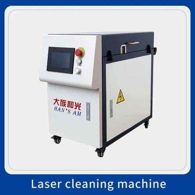 China 1KW 2KW 3KW Laser Rust Cleaning Machine 1064nm Rust Laser Cleaner for sale