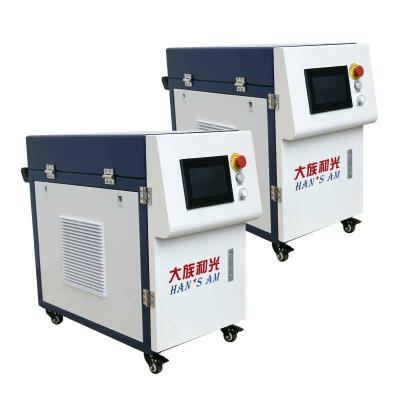 China 4000KHz 1000w Laser Cleaner 1000 Watt Laser Rust Removal Machine for sale
