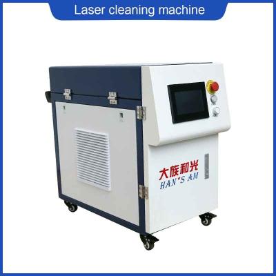 China Máquina de limpieza con láser de 165-4000KHz Máquina de limpieza con láser de mano 2000w en venta