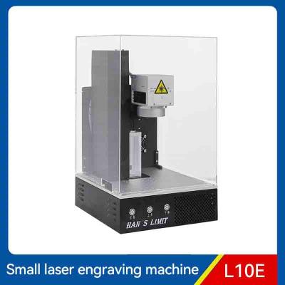 China Air Cooled Fiber Laser Marking Machine TEM00 Mode 25KHz-100KHz for sale