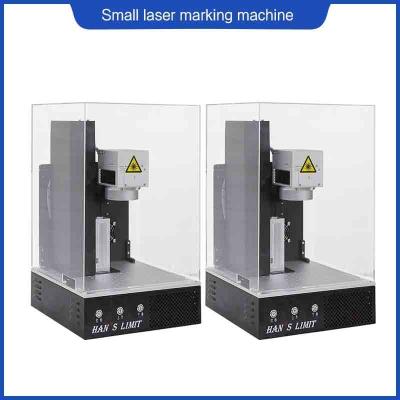 중국 섬유 레이저 10w 데스크톱 레이저 마커 0.4mm 새기 깊이 판매용