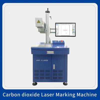 Chine Machine de marquage par laser de 55 W avec CO2 220 V à phase unique 50 Hz à vendre