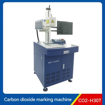 China 10.6um CO2-Lasermarkierungsmaschine 25KHz Frequenz CO2-Lasermarker zu verkaufen