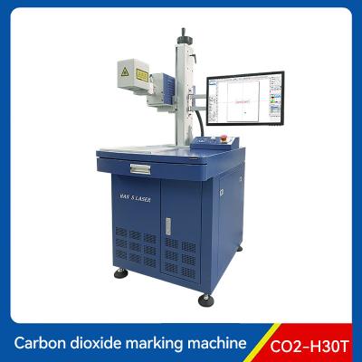 China Marcador láser de dióxido de carbono CO2 25KHz Máquina de marcado láser 30w en venta