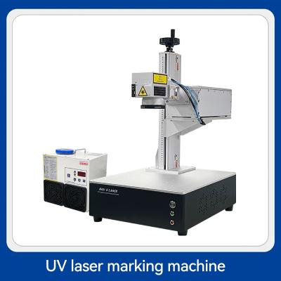 China High Precision Ultraviolet Laser Scriber For 100mmx100mm Marking Range And ≤0.02mm Line Width Te koop
