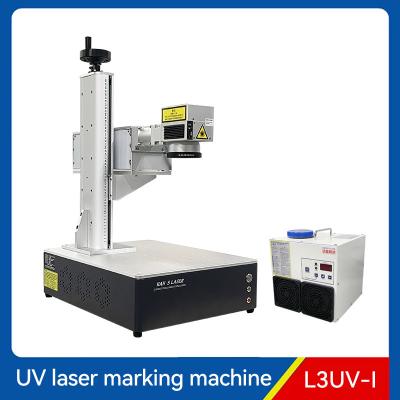 China 20W UltraViolet Laser Engraver For High Precision Marking Depth Of ≤0.01mm zu verkaufen