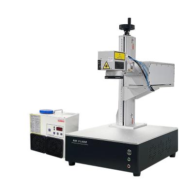 China 100mmx100mm Marking Range UV Laser Marking Machine With 610W Cooling Power for sale