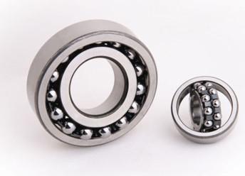 China 1201  self-aligning ball bearing for sale