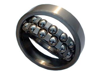 China 1204   self-aligning ball bearing for sale