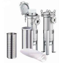 China Effective Bag Filtration Industrial Water Filtering - 1 5 Filtration Rate for sale