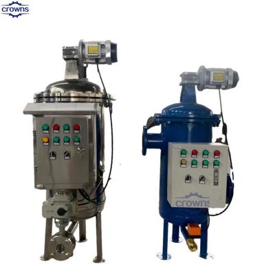 China ss304 ss316 automatic self cleaning brush/scrapper type water filter for recycling water power plant chemistry industry for sale