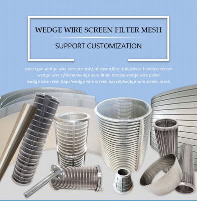 China Silver Sieve Bend Screen in Stainless Steel for Polishing Industrial for sale