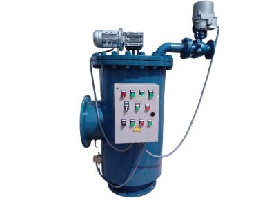 China Backwashing Automatic Self Cleaning Filter 5-100μm Precision 50-10000L/min Capacity for sale