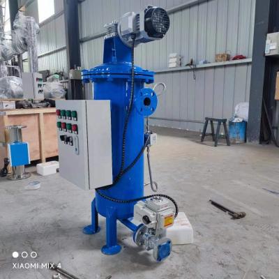 China Industrial Irrigation Automatic Self Cleaning Filter Lake Water Automatic Backwashing Filter For Paper Mill for sale