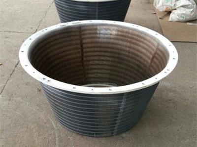 China Stainless Steel Centrifugal Partition Basket with 99% Filter Rating for sale