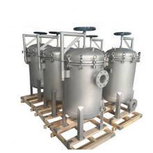 China Filtração de água durável Filtração de água industrial para 2 sacos e aço inoxidável à venda