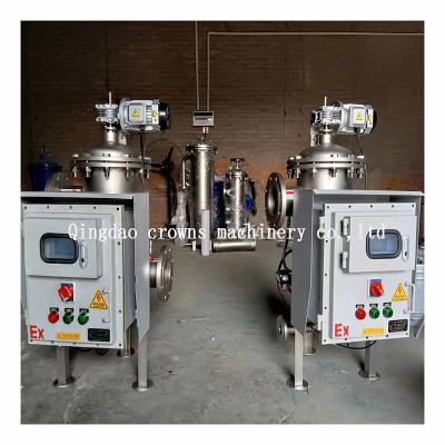 Chine Équipement de filtrage industriel Filtre automatique d'auto-nettoyage en acier inoxydable pour imprimer de l'encre à la cire à vendre
