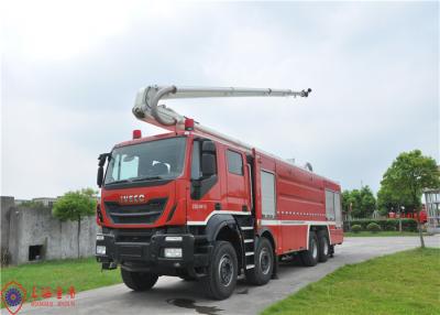 China Heavy Duty 8 x 4 Driving Aerial Water Tower Fire Truck with 25m Working Height for sale