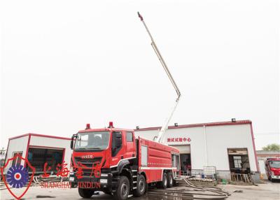 中国 6 つの座席 39 トン 8x4 の高い噴霧の給水塔の普通消防車 25m の働く高さ 販売のため