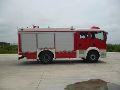 China Coche de bomberos independiente de los CAFS del departamento del equipo equipado del teléfono con altavoz en venta