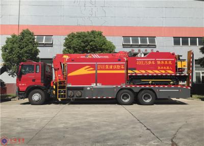 China Two Seats HOWO Chassis 6x4 Drive Remote Water Supply Fire Truck GVW 33000kg for sale