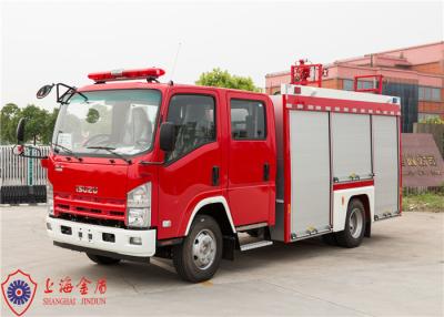 China Wheelbase 4475mm Gas Supply Fire Truck 570L/Min Flow 4×1000W Lamp Power for sale