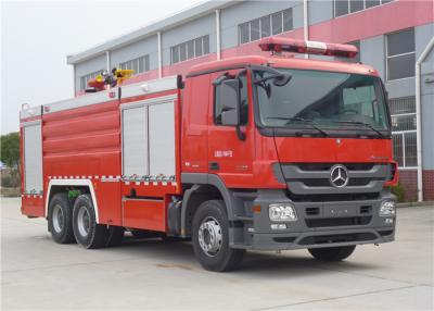 China 265kw 6x4 Drive Commercial Foam Fire Trucks for sale