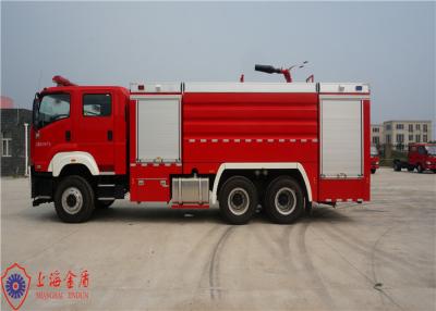 中国 ISUZUのシャーシの二重列フォー ドア6x4ドライブ泡の消火のトラック 販売のため