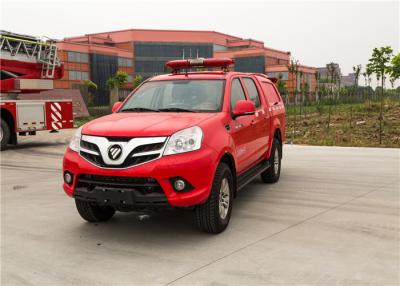 China Riegue el depósito de gasolina ligero del coche de bomberos 57L de la niebla con el sistema de extinción de alta presión estupendo en venta