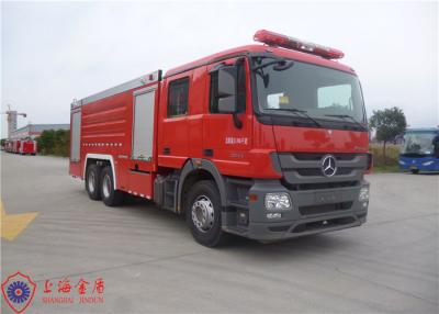 China Caminhões de bombeiros de espuma grande com bomba de primer elétrico, caminhão de bombeiros moderno de potência máxima de 325 KW à venda