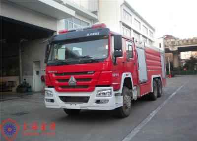 China Corrosion Proof 20 Liters' Tanker Foam Fire Engine Trucks with Auto Fire Monitor for sale