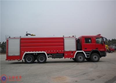 中国 巨大な容量8×4は6つの座席を消火活動のトラックの消防車を運転する 販売のため