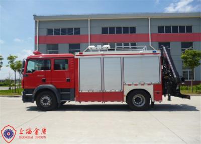 China GVW 13066kg Emergency Rescue Vehicle with Lifting Lighting Tower for Firefighting for sale