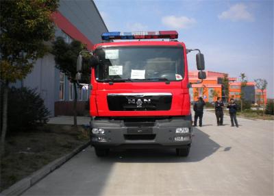 China Six Seats Water Tanker Fire Truck Pump Flow 60L/S Aluminum Water Tank 5684L for sale