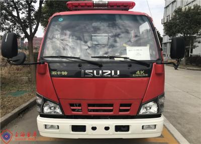 China Small Size 2000L Water Tender Fire Truck With Manual Control Roof Monitor for sale