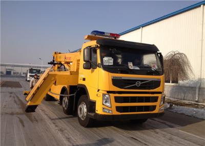China Two Persons' Diesel Fuel Heavy-duty H Series Safety Road Wrecker Truck for sale