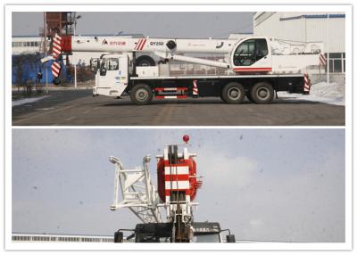 Κίνα Τηλεσκοπικός πλήρως υδραυλικός γερανός φορτηγών με το χρόνο επέκτασης βραχιόνων ανελκυστήρων 110s προς πώληση