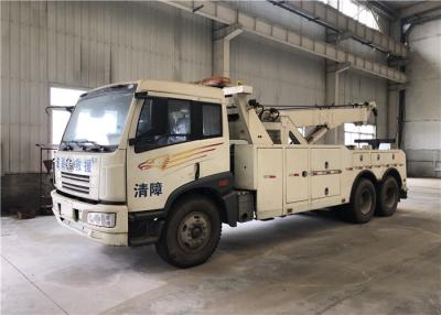 China 8230kg Middle-Duty (FAW) Road Wrecker Min. Speed Of Steel Cable 7m/Min for sale