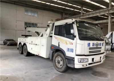 China 6×4 Drive 28m Lifting 30° Rotation Boom Road Wrecker Truck for sale