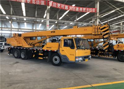 China 32m Double Lifting Hoists Hydraulic Truck Mounted Crane 70km/H Driving Speed for sale