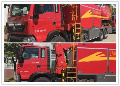 China Wireless Control Water Supply Fire Brigade Truck / Fire Fighting Vehicles 294kw for sale
