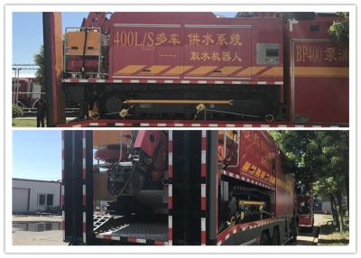 Chine Camion de pompiers à distance de système d'approvisionnement en eau de gazole pour la lutte contre le feu/drainage d'inondation à vendre
