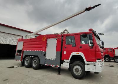 China 25m Working Height Water Tower Fire Truck Spray Flow 4200L/min 70m Range for sale