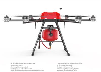 China ISO Six Axis Rescue Folding Arm Fire Fighting Drone for sale