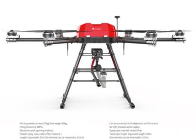 China Symmetric Folding Arm Aerones Firefighting Drone for sale
