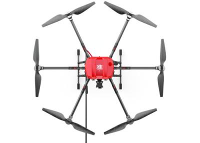 China 30x Zoom 5000m Flight Altitude Fire Fighting Drone for sale