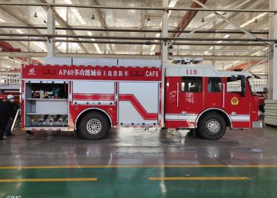 China Max Speed 96Km/H Emergency Rescue Fire Fighting Vehicle with 4x1000w Lifting Light for sale