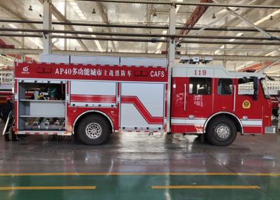 China Anti Corrosion Dry Powder Stainless Steel 304 Tank Foam Fire Truck 1390Nm for sale